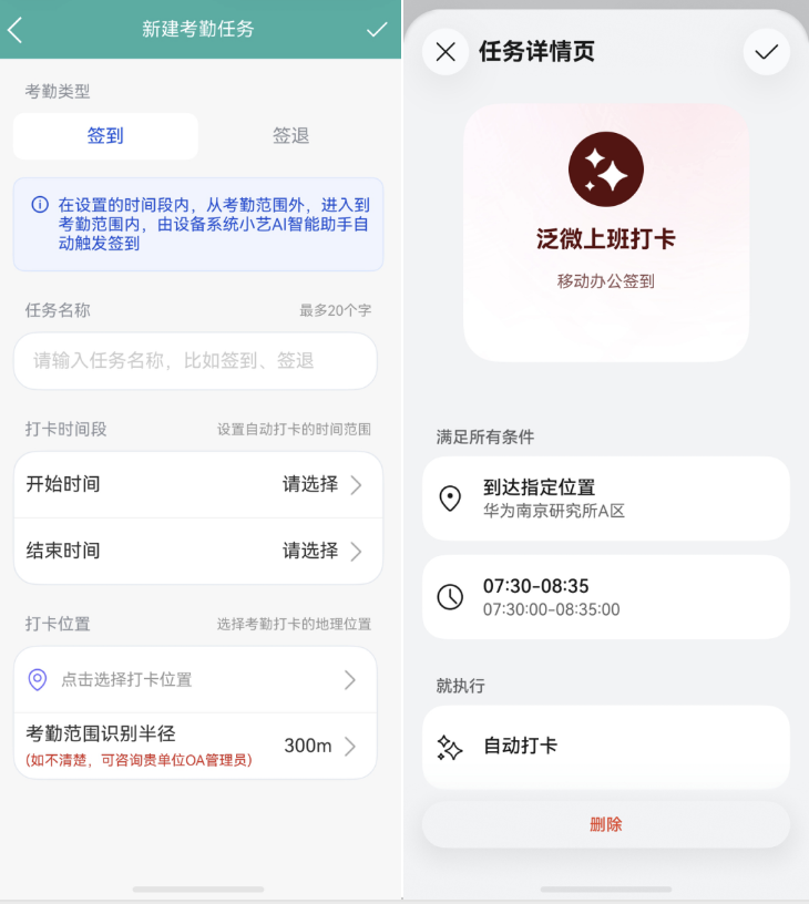 组合图1.png 组合图1.png