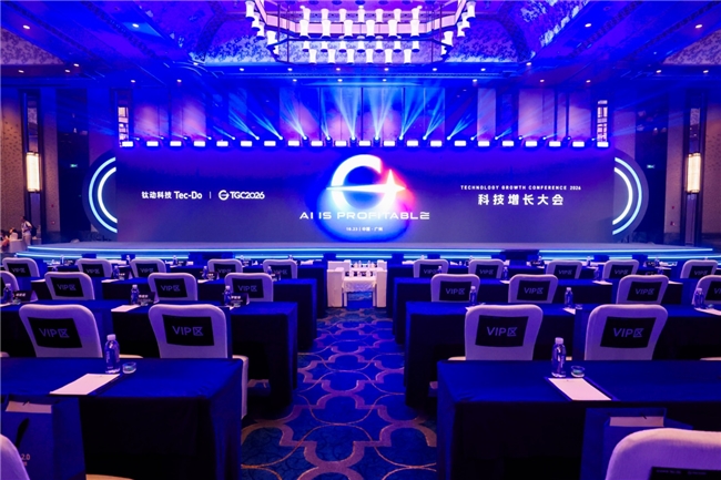 行业首个Pro-Agent Navos面世，钛动科技重新定义 Useful AI